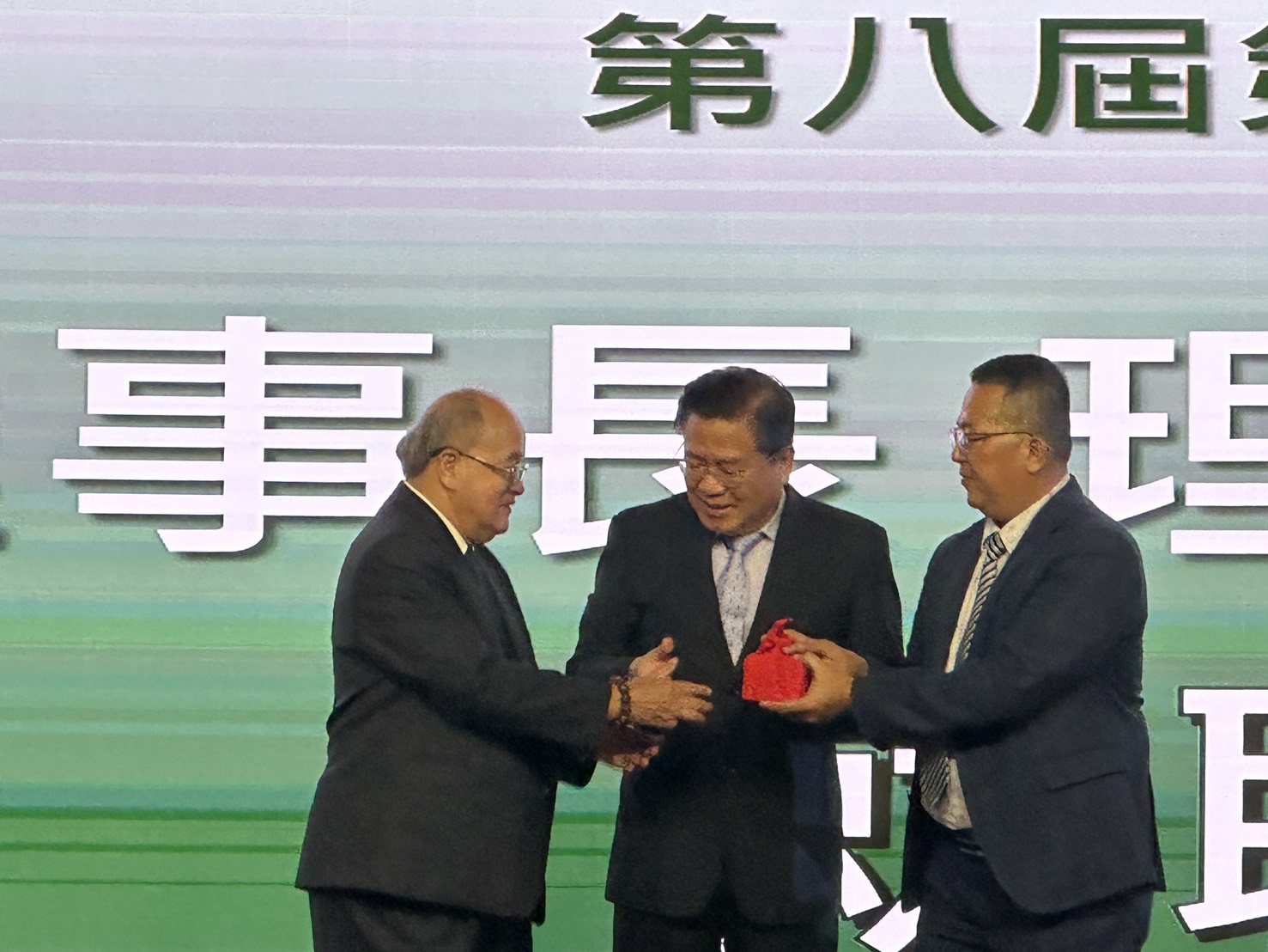 中華民國廚具櫥櫃商業同業公會全國聯合會授證就職交接典禮